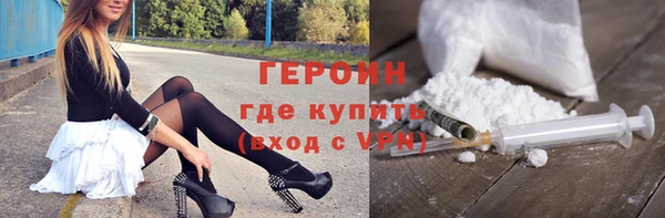 ECSTASY Каменск-Шахтинский