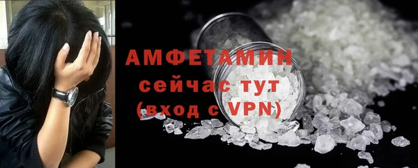 ECSTASY Каменск-Шахтинский