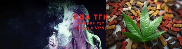 MDMA Premium VHQ Каменногорск