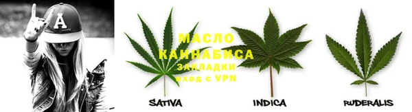 ECSTASY Каменск-Шахтинский
