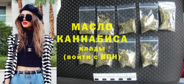 ECSTASY Каменск-Шахтинский