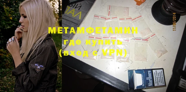ECSTASY Каменск-Шахтинский