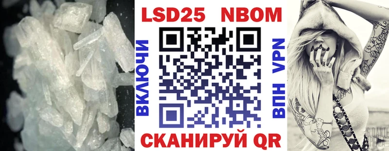 Купить закладки  Урень  LSD-25 экстази ecstasy 